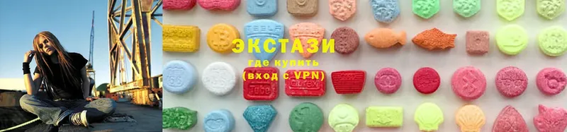 Экстази 300 mg  mega как зайти  Уяр 